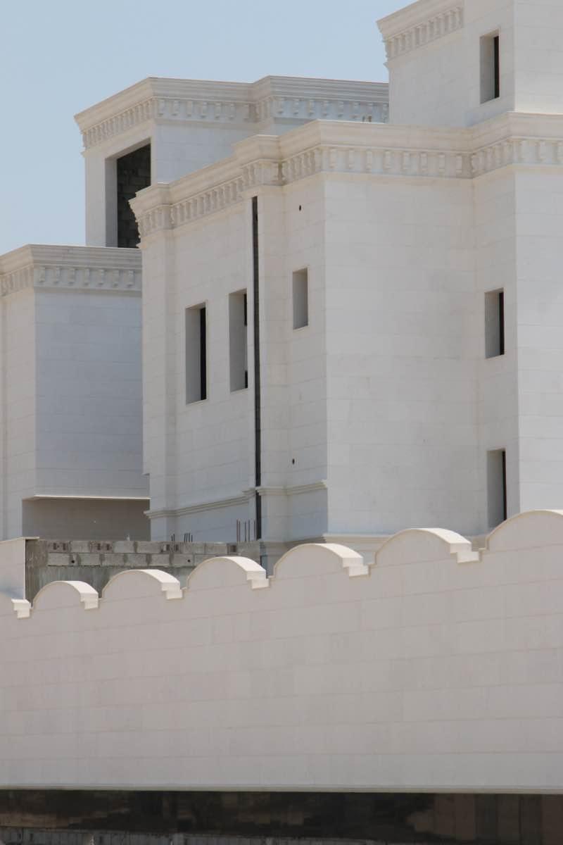 Wakrah Private Villa