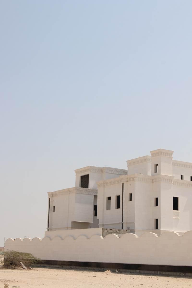 Wakrah Private Villa