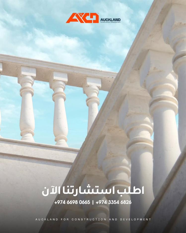 Auckland Highlight Showcase 14