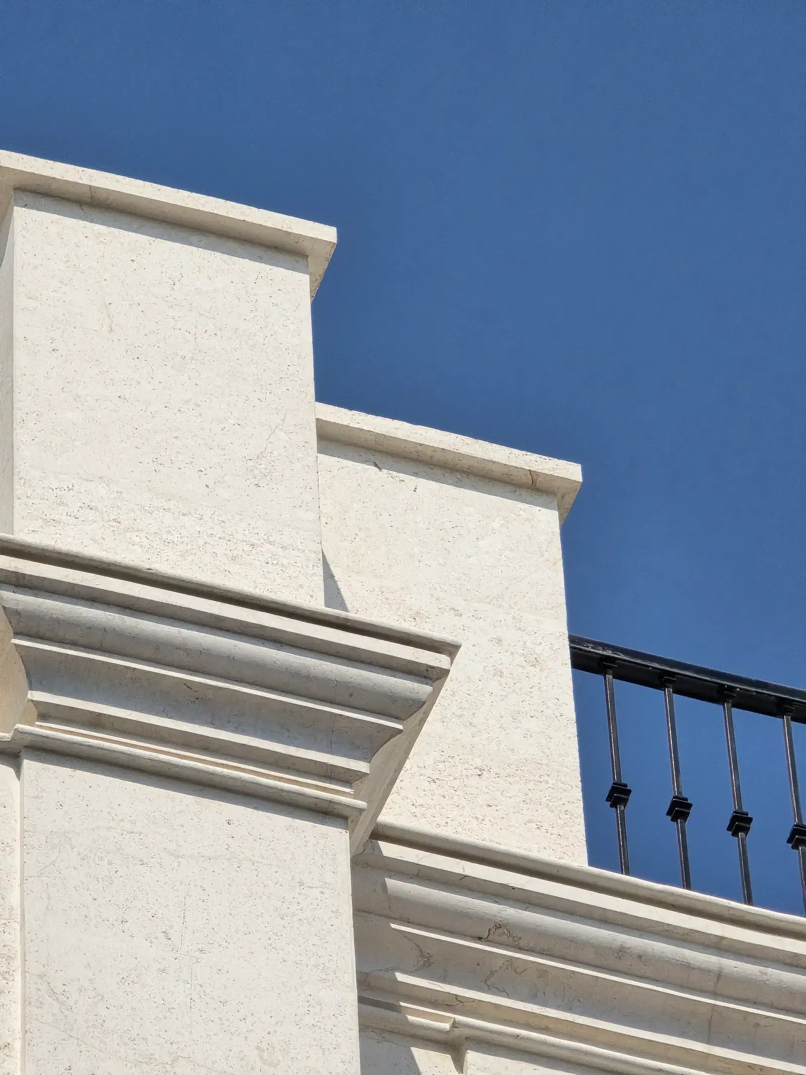 Classical Syrian Stone Facade — Ain Khaled, Doha — photo 13