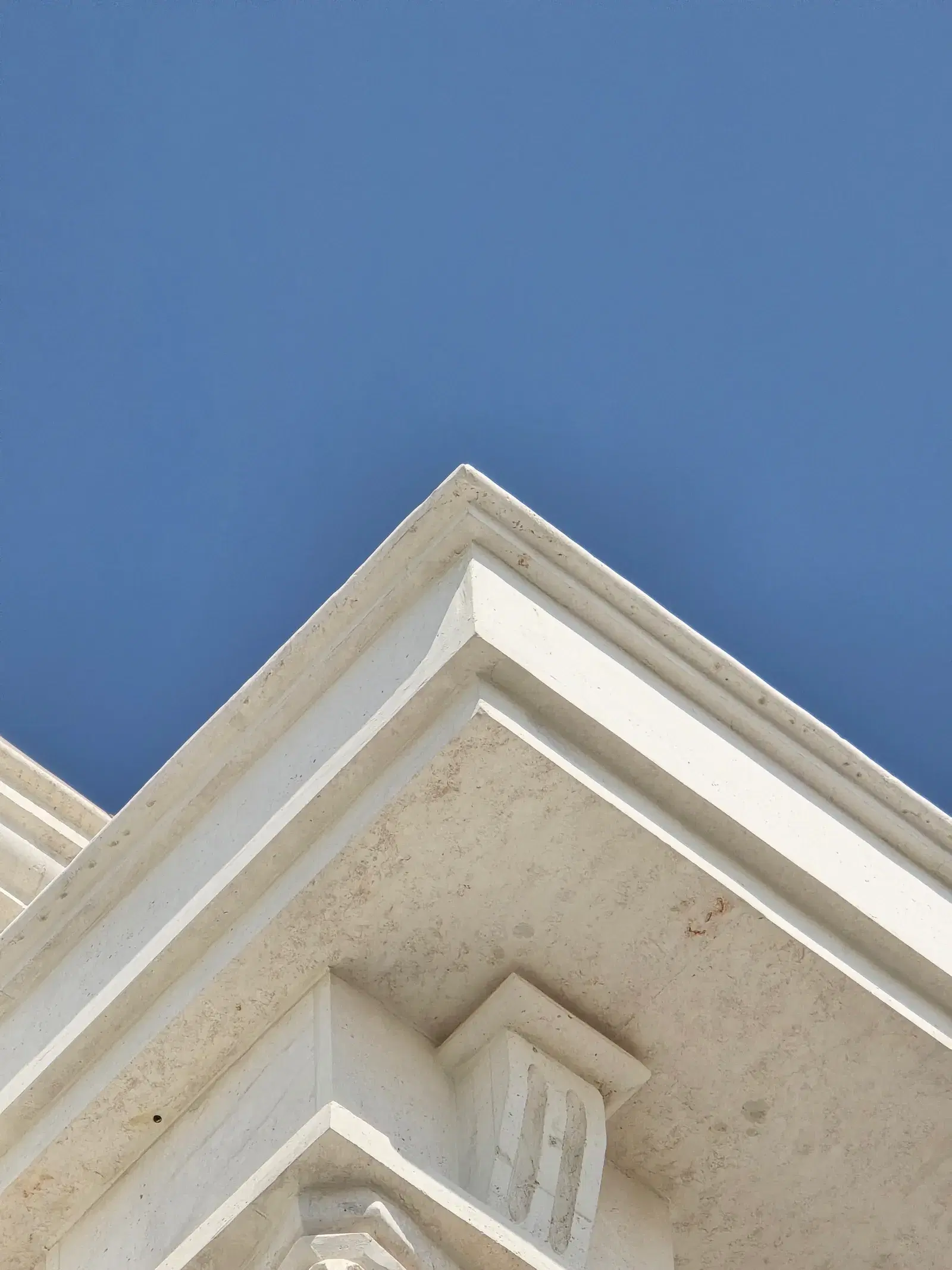 Classical Syrian Stone Facade — Ain Khaled, Doha — photo 15