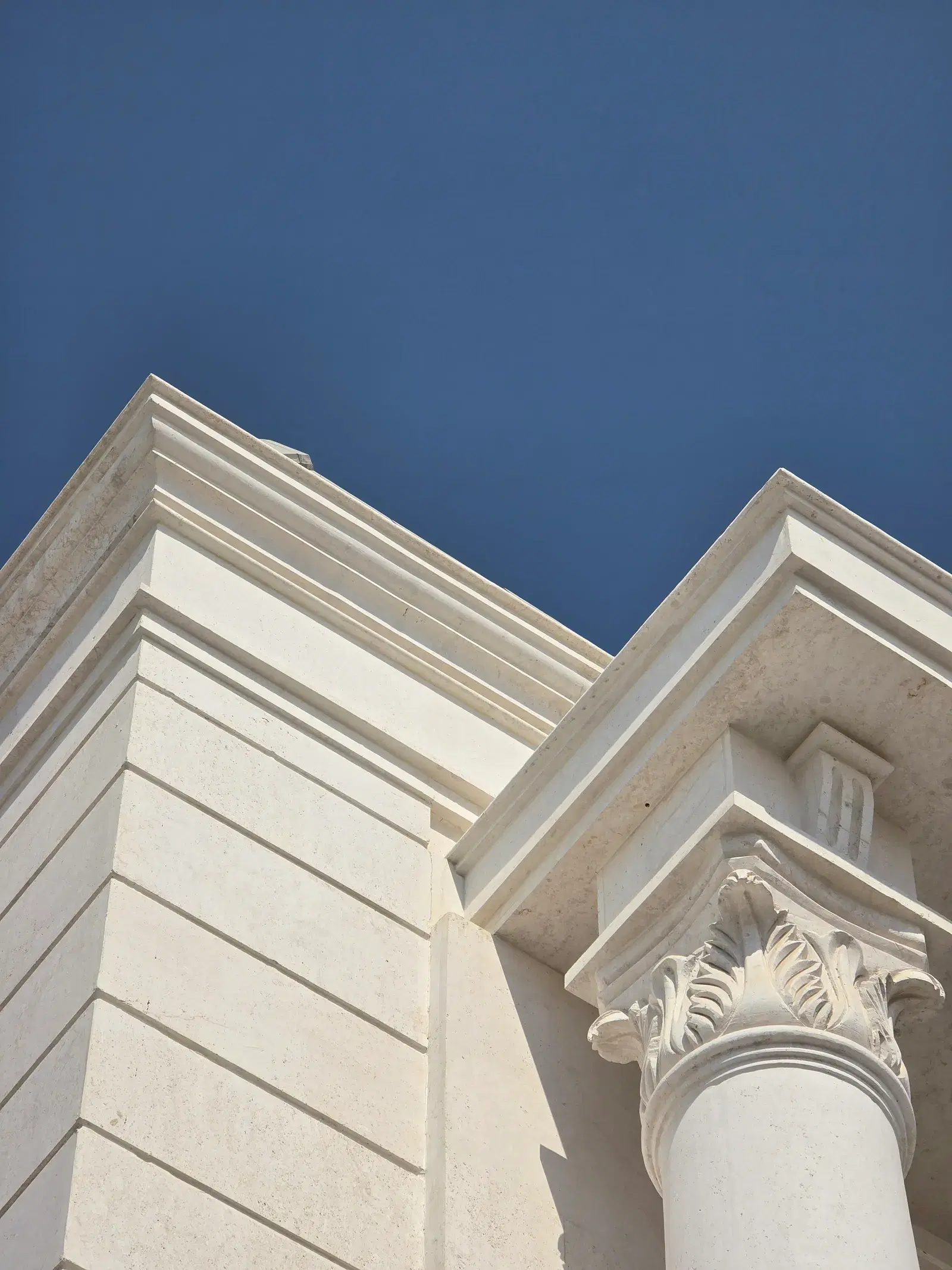 Classical Syrian Stone Facade — Ain Khaled, Doha — photo 16