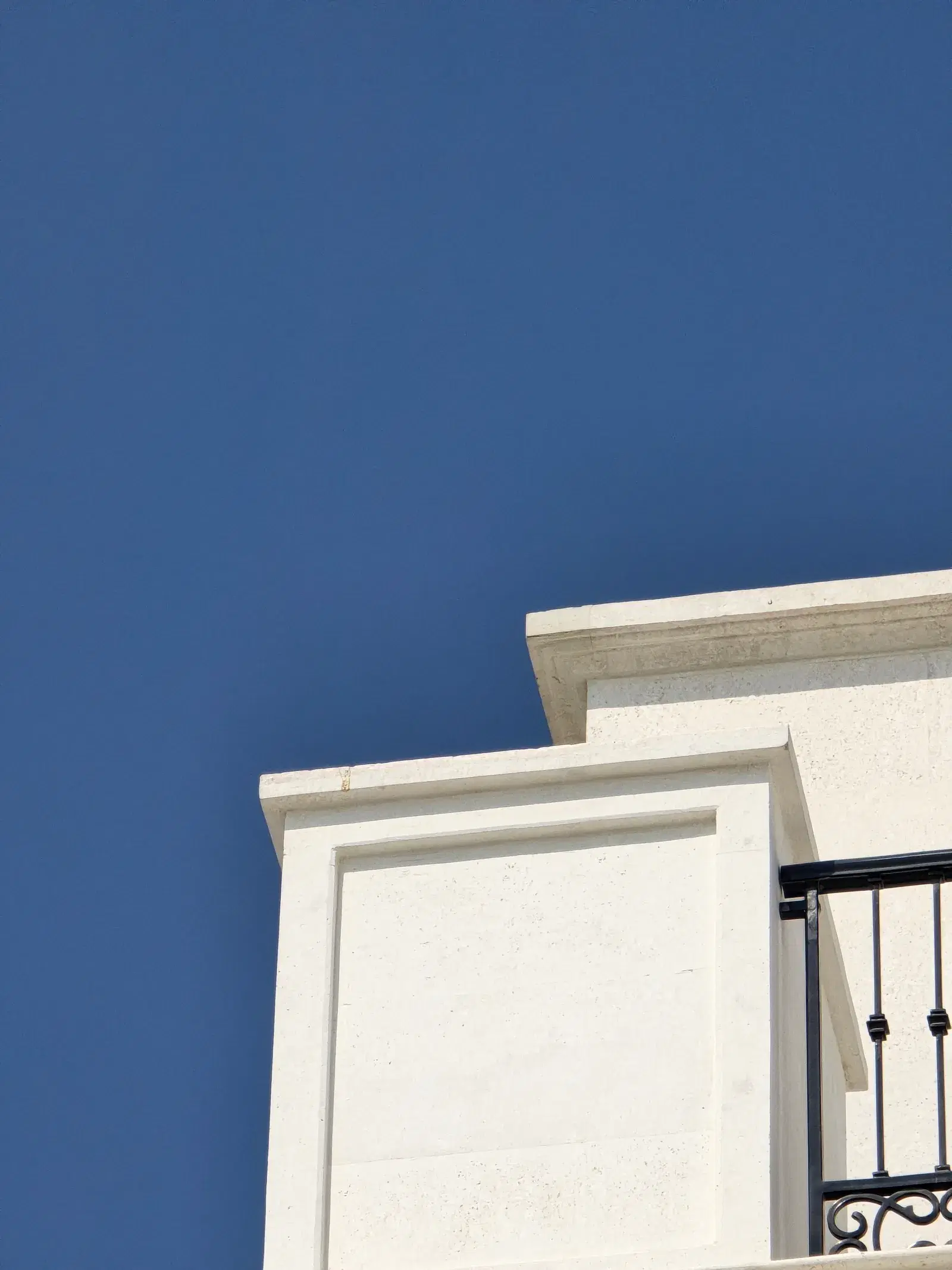 Classical Syrian Stone Facade — Ain Khaled, Doha — photo 18