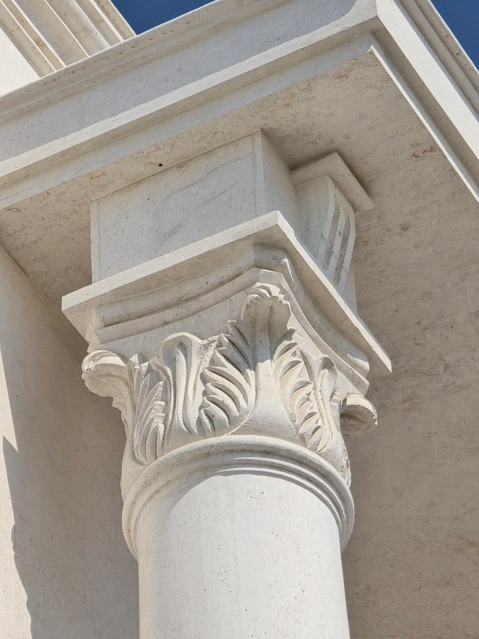 Classical Syrian Stone Facade — Ain Khaled, Doha — photo 21
