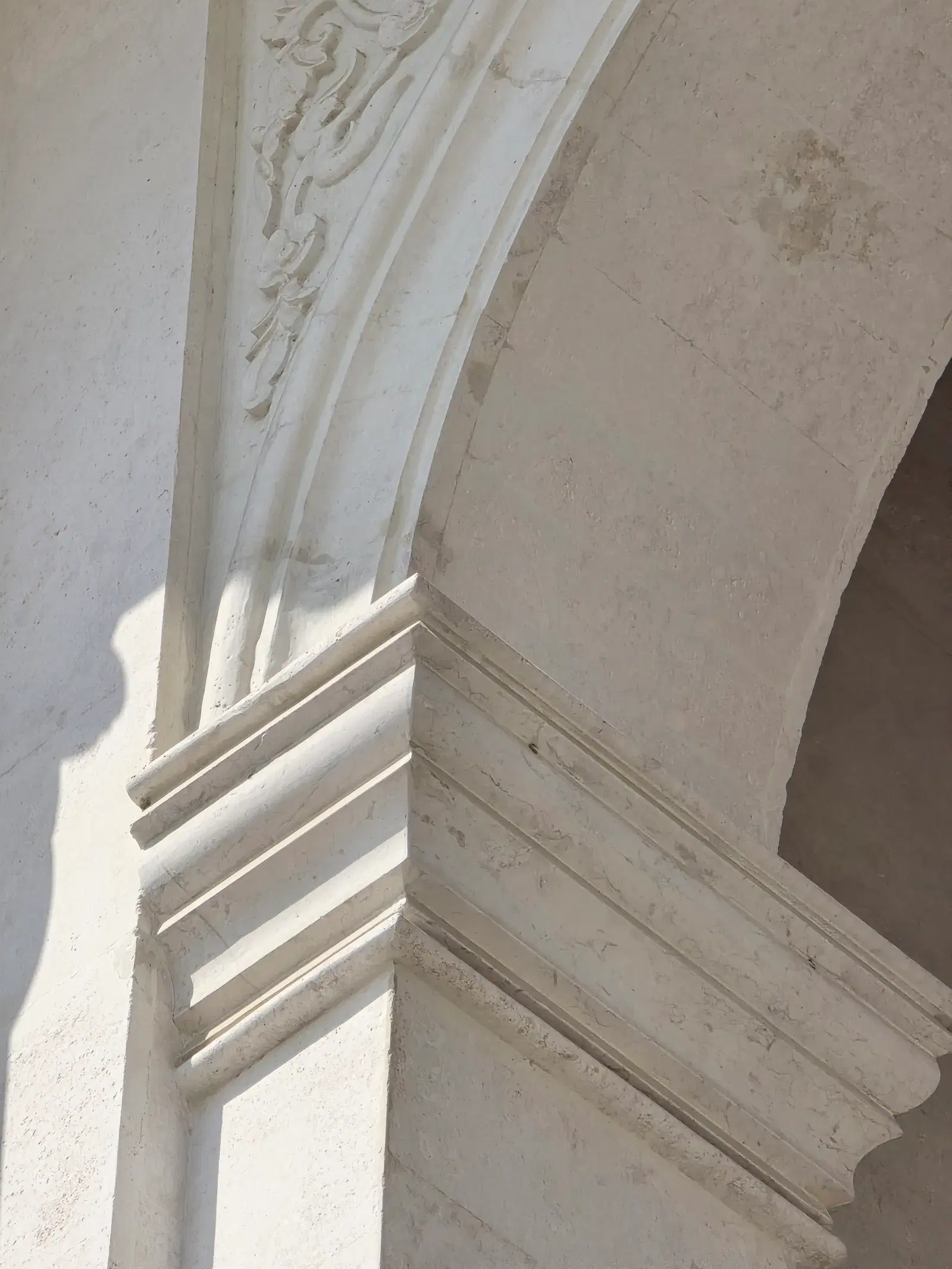 Classical Syrian Stone Facade — Ain Khaled, Doha — photo 33