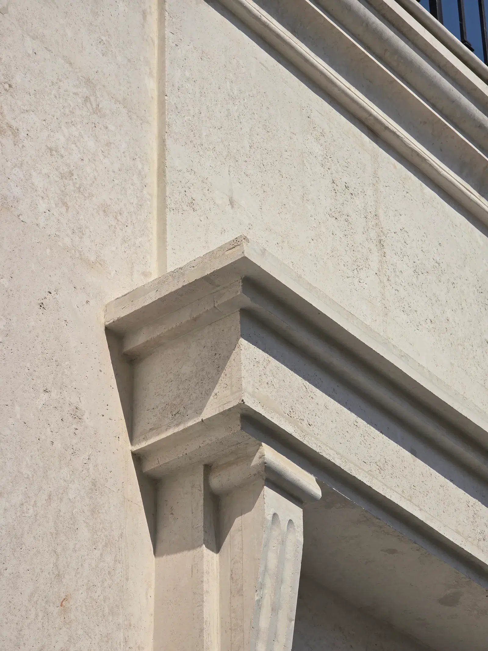 Classical Syrian Stone Facade — Ain Khaled, Doha — photo 35