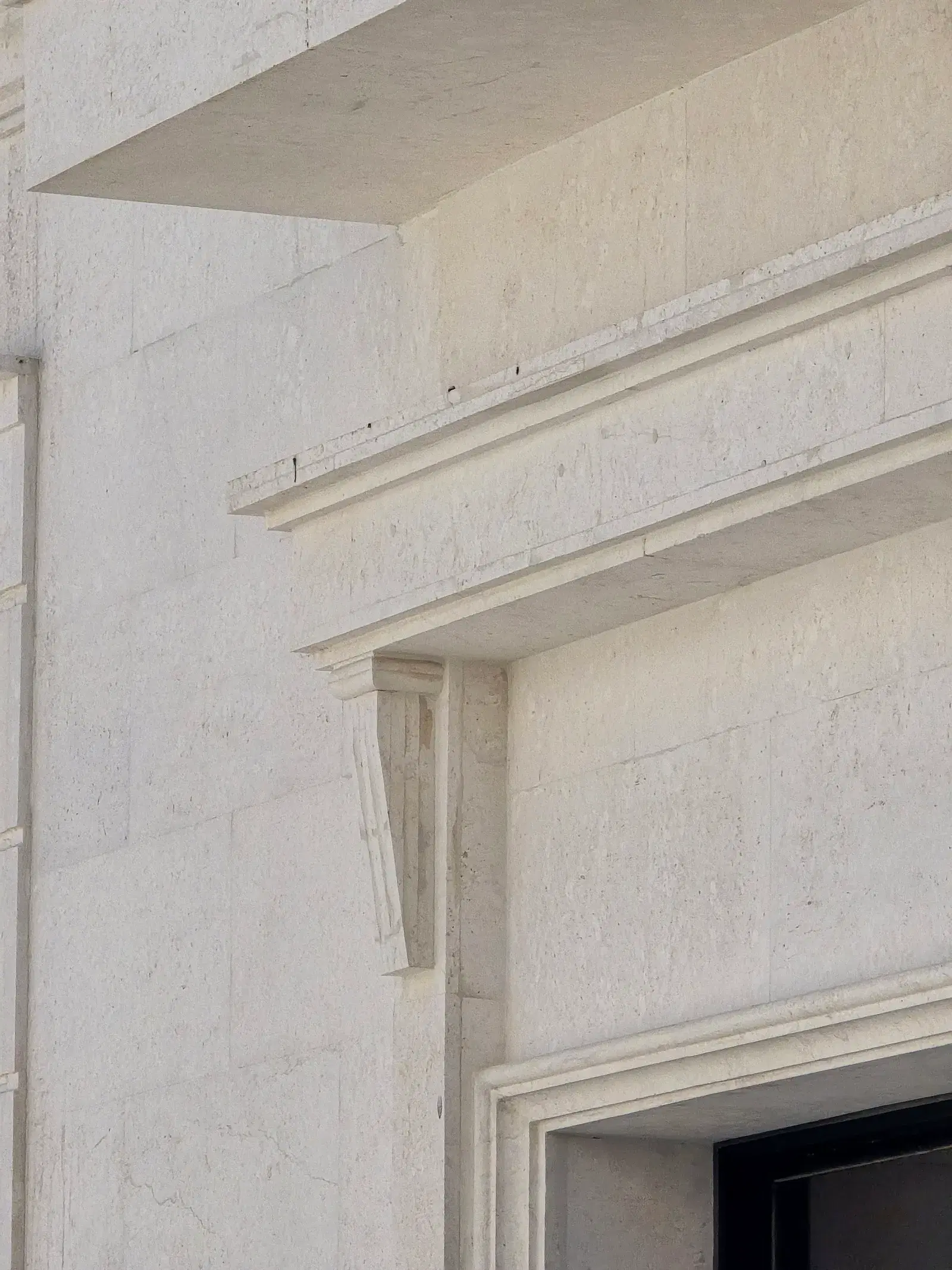 Classical Syrian Stone Facade — Ain Khaled, Doha — photo 38