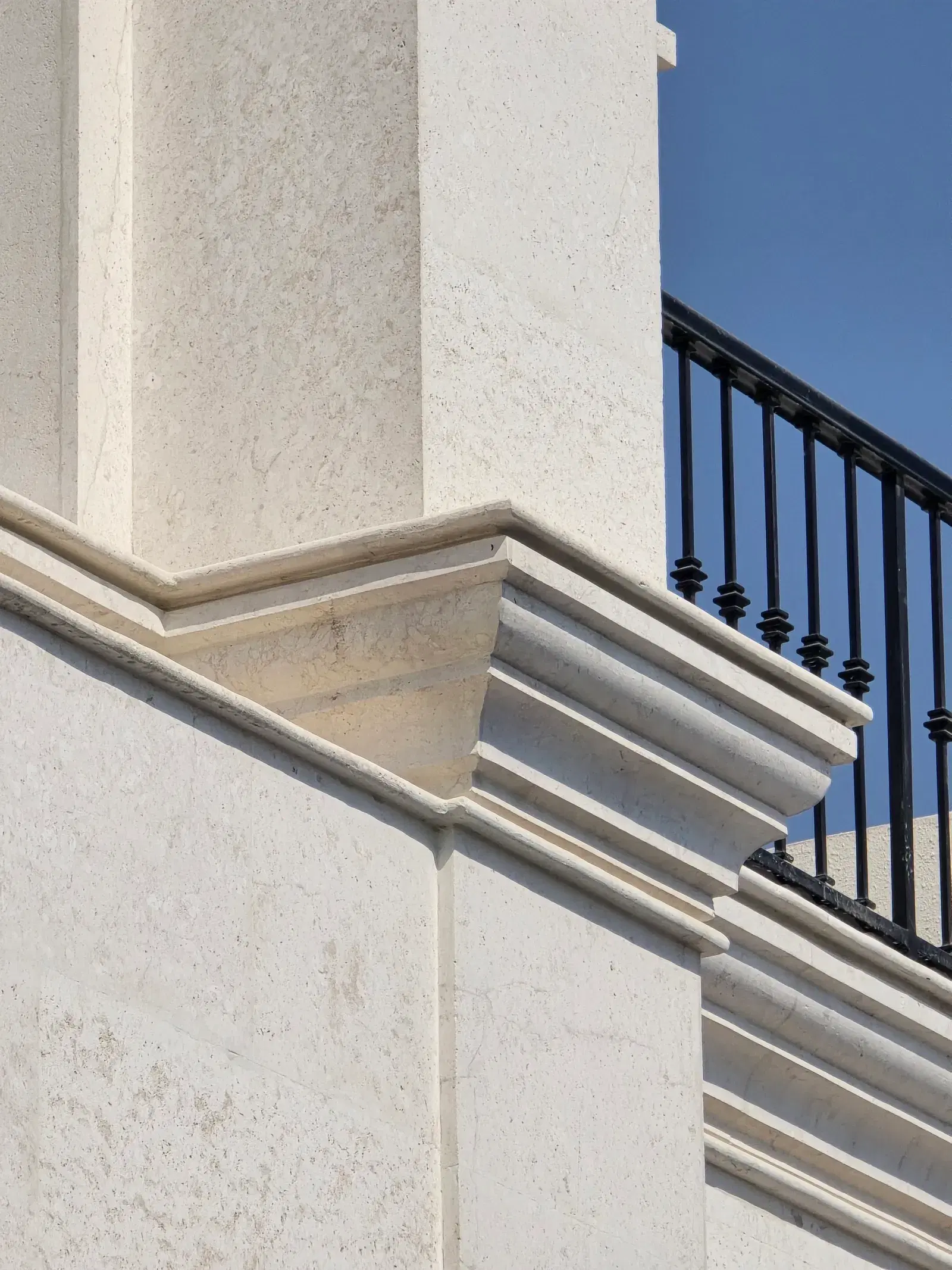 Classical Syrian Stone Facade — Ain Khaled, Doha — photo 39