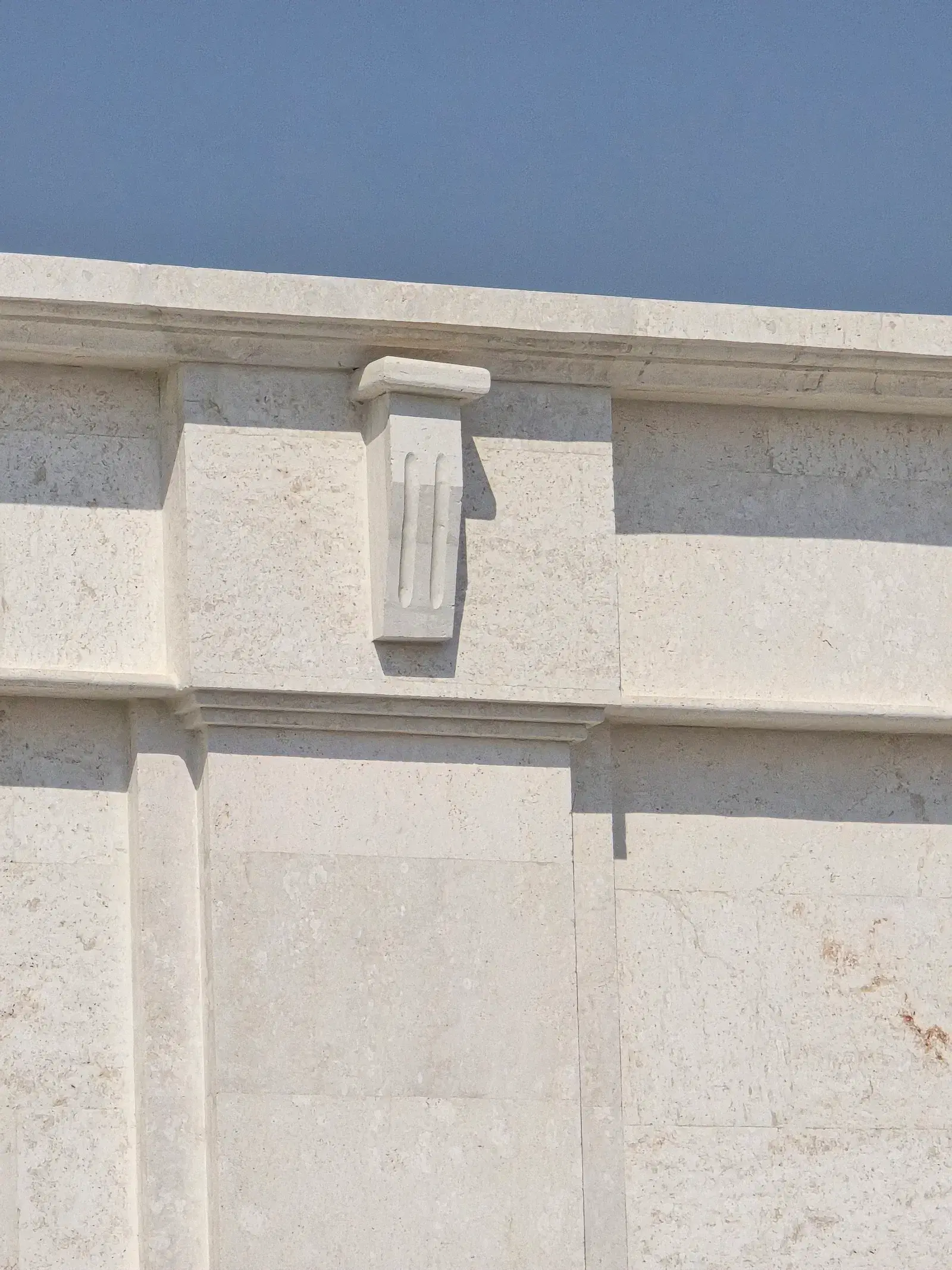 Classical Syrian Stone Facade — Ain Khaled, Doha — photo 42