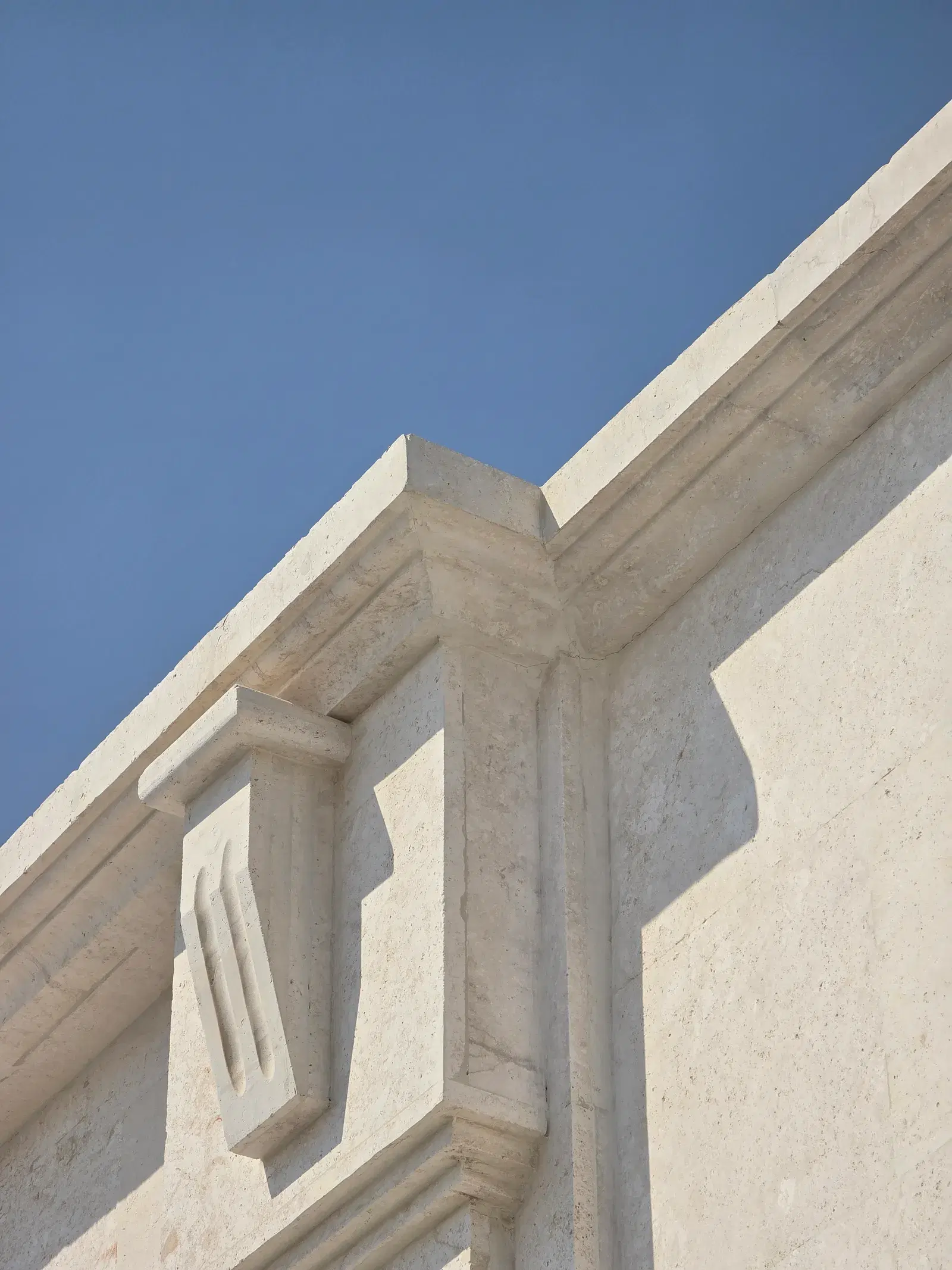 Classical Syrian Stone Facade — Ain Khaled, Doha — photo 48